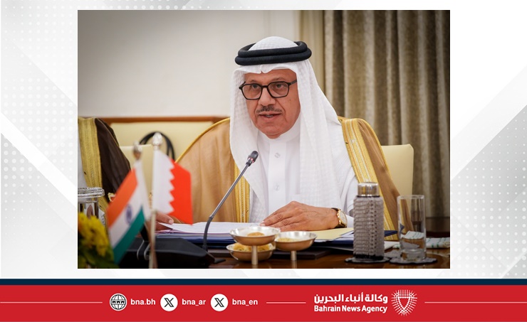 عقد اجتماع الدورة الخامسة للجنة الوزارية البحرينية الهندية المشتركة